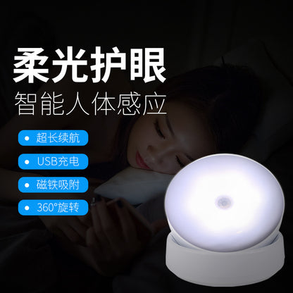 360° Motion Sensor Wall Light – Warm White Magnetic Mount | Smart Home Gadget Pakistan | SBZONE | Image 3
