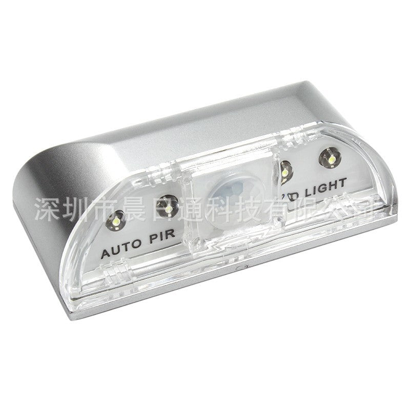 Smart PIR Induction Lamp with 4 LEDs | Smart Home Gadget Pakistan | SBZONE | Image 1