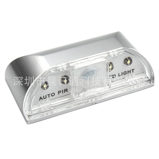 Smart PIR Induction Lamp with 4 LEDs | Smart Home Gadget Pakistan | SBZONE | Image 1