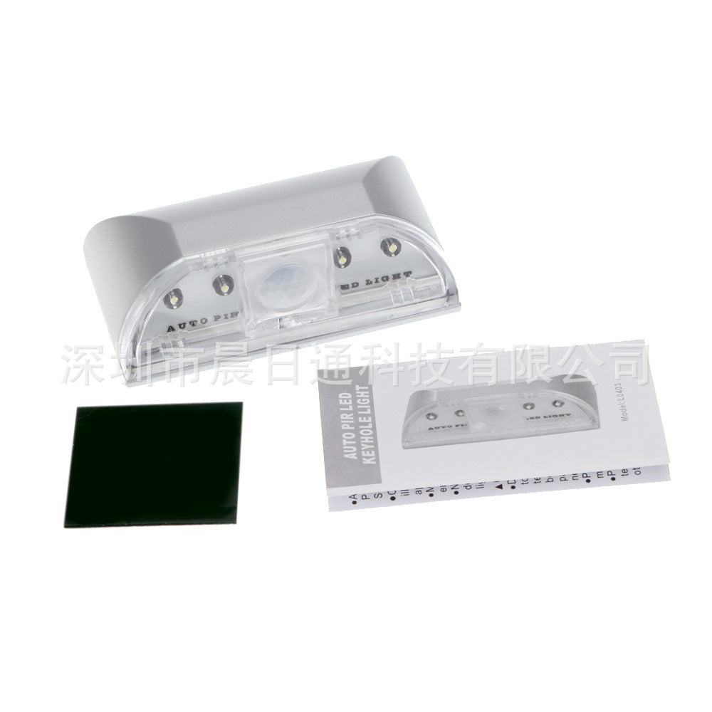Smart PIR Induction Lamp with 4 LEDs | Smart Home Gadget Pakistan | SBZONE | Image 5
