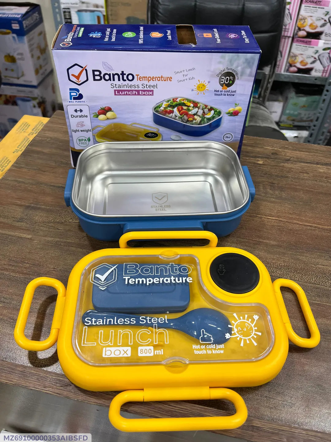 stainless steel lunch box with digital temperature display